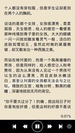 八戒平台官网